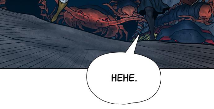 Warrior Executioner Chap 22 - Next Chap 23