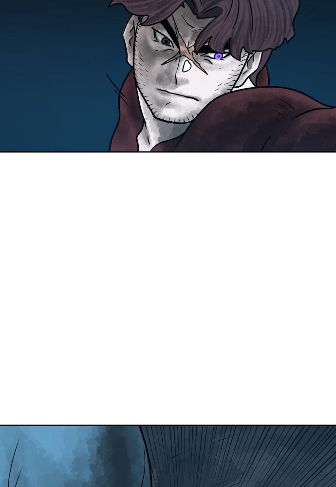 Warrior Executioner Chap 22 - Next Chap 23