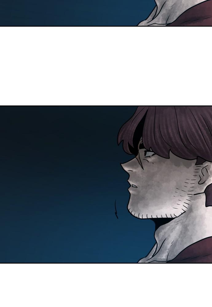 Warrior Executioner Chap 23 - Next Chap 24