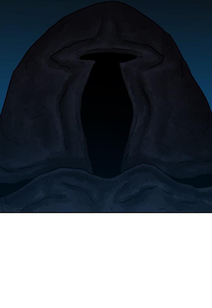 Warrior Executioner Chap 23 - Next Chap 24