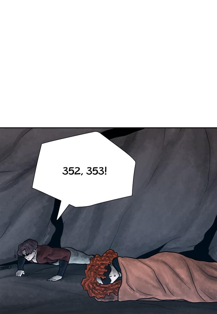 Warrior Executioner Chap 23 - Next Chap 24