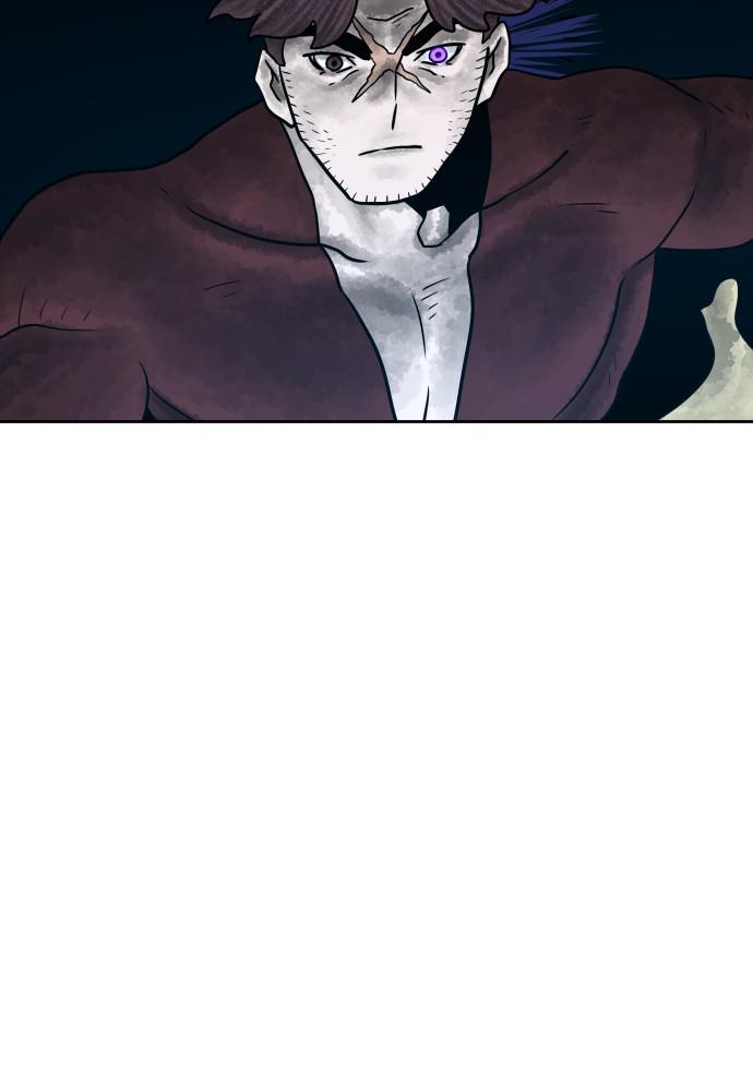 Warrior Executioner Chap 23 - Next Chap 24
