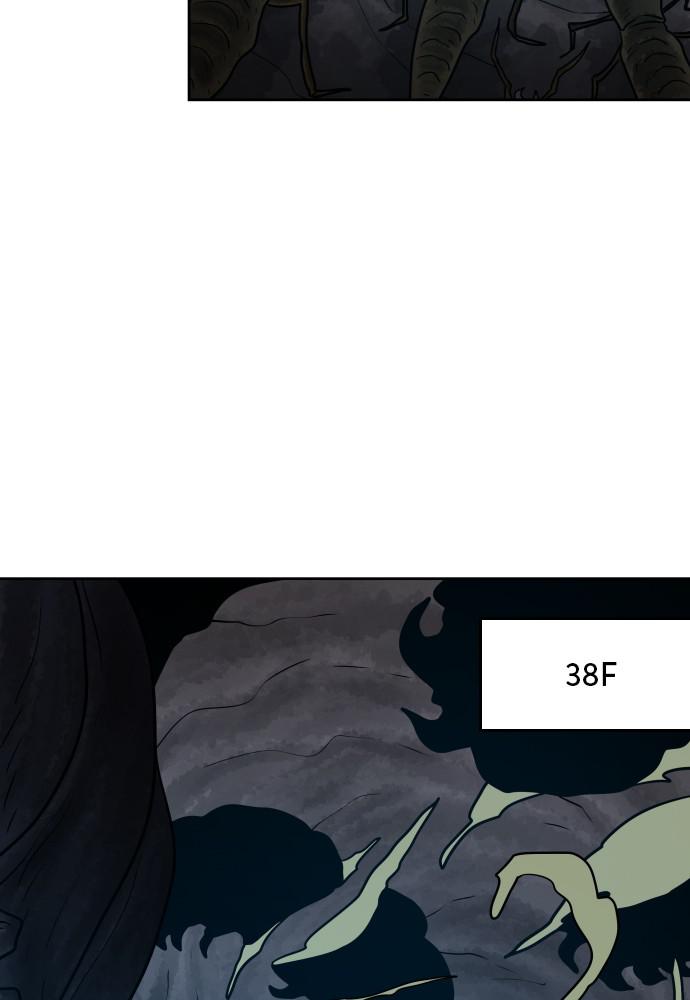Warrior Executioner Chap 23 - Next Chap 24