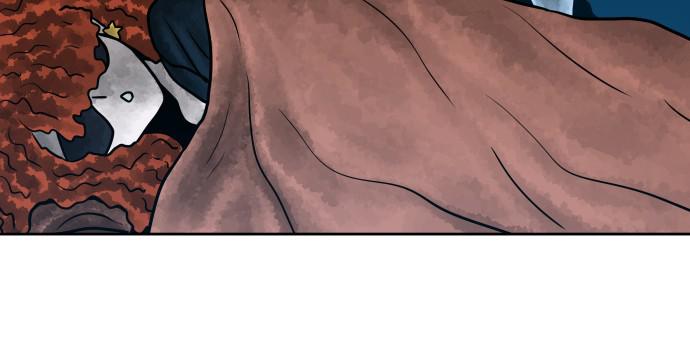 Warrior Executioner Chap 23 - Next Chap 24