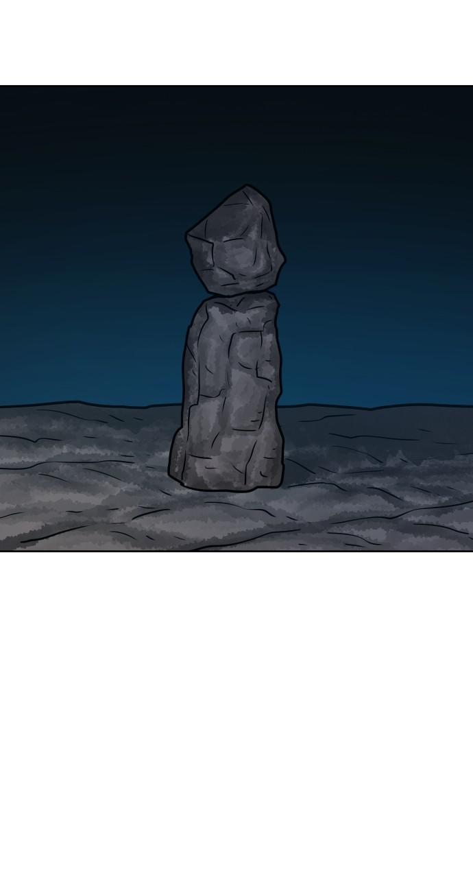 Warrior Executioner Chap 37 - Next Chap 38