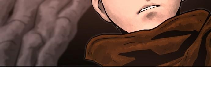 Warrior Executioner Chap 36 - Next Chap 37