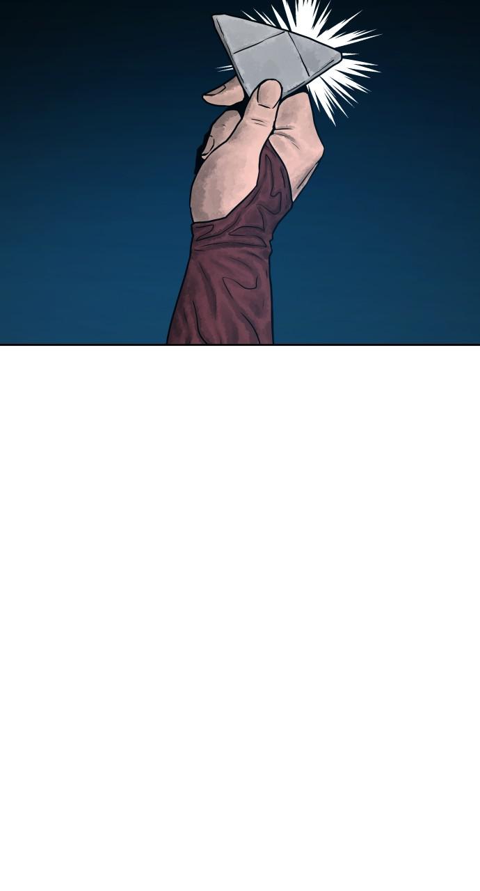 Warrior Executioner Chap 47 - Next Chap 48
