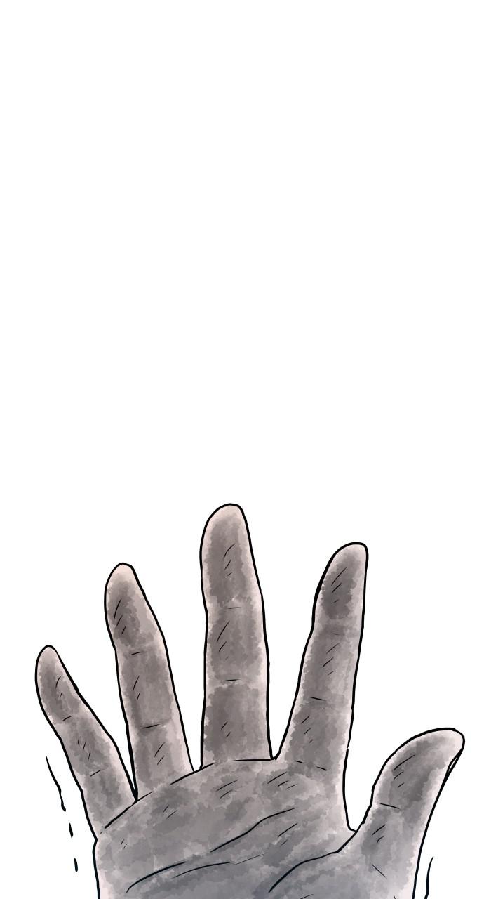 Warrior Executioner Chap 45 - Next Chap 46