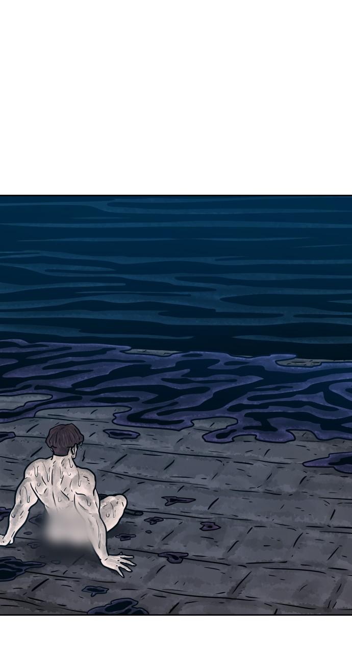 Warrior Executioner Chap 48 - Next Chap 49