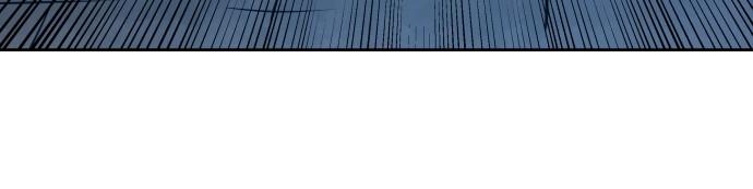 Warrior Executioner Chap 55 - Next Chap 56