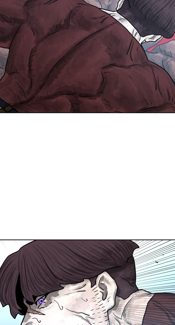Warrior Executioner Chap 58 - Next Chap 59