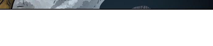 Warrior Executioner Chap 52 - Next Chap 53