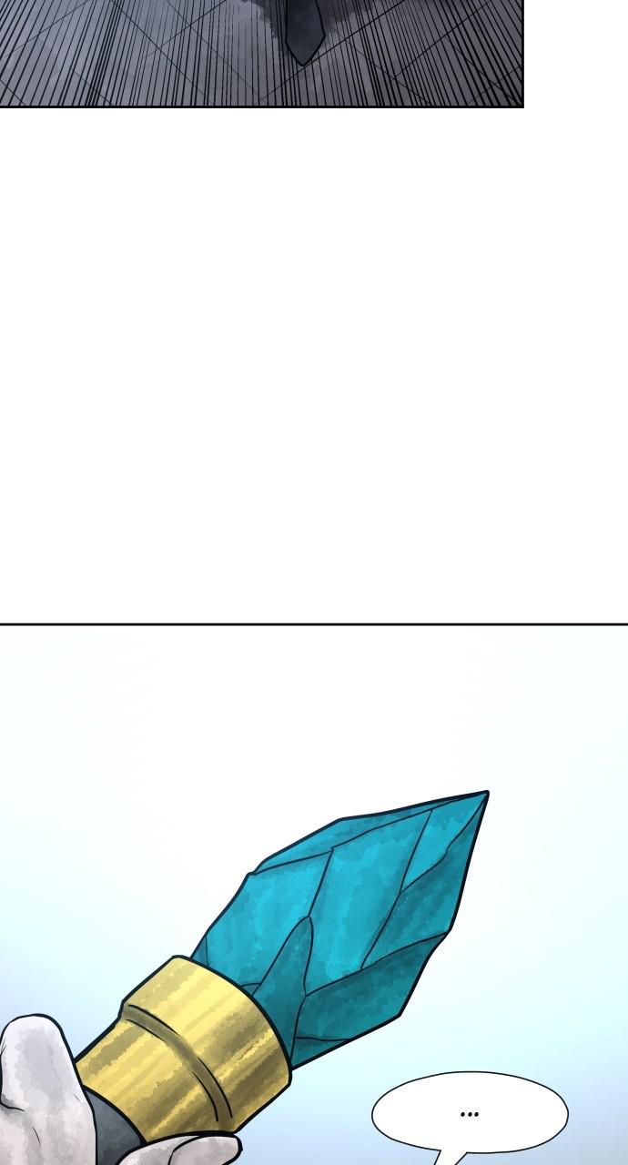 Warrior Executioner Chap 52 - Next Chap 53