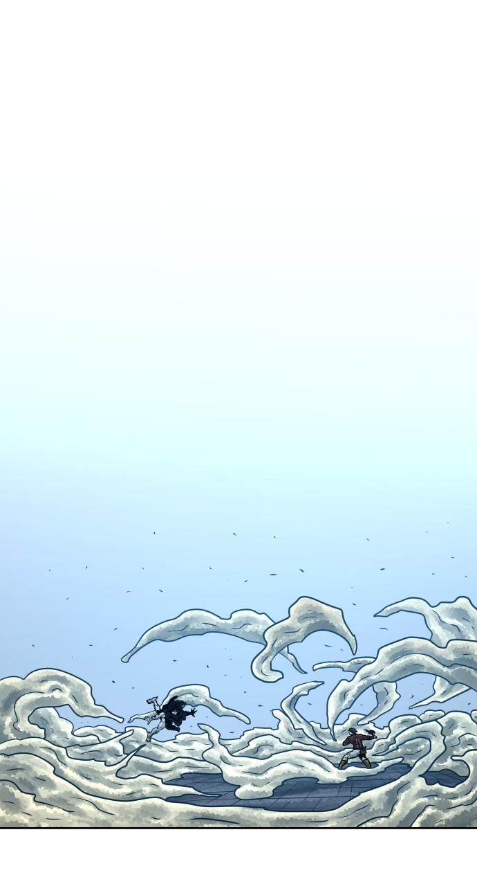 Warrior Executioner Chap 53 - Next Chap 54