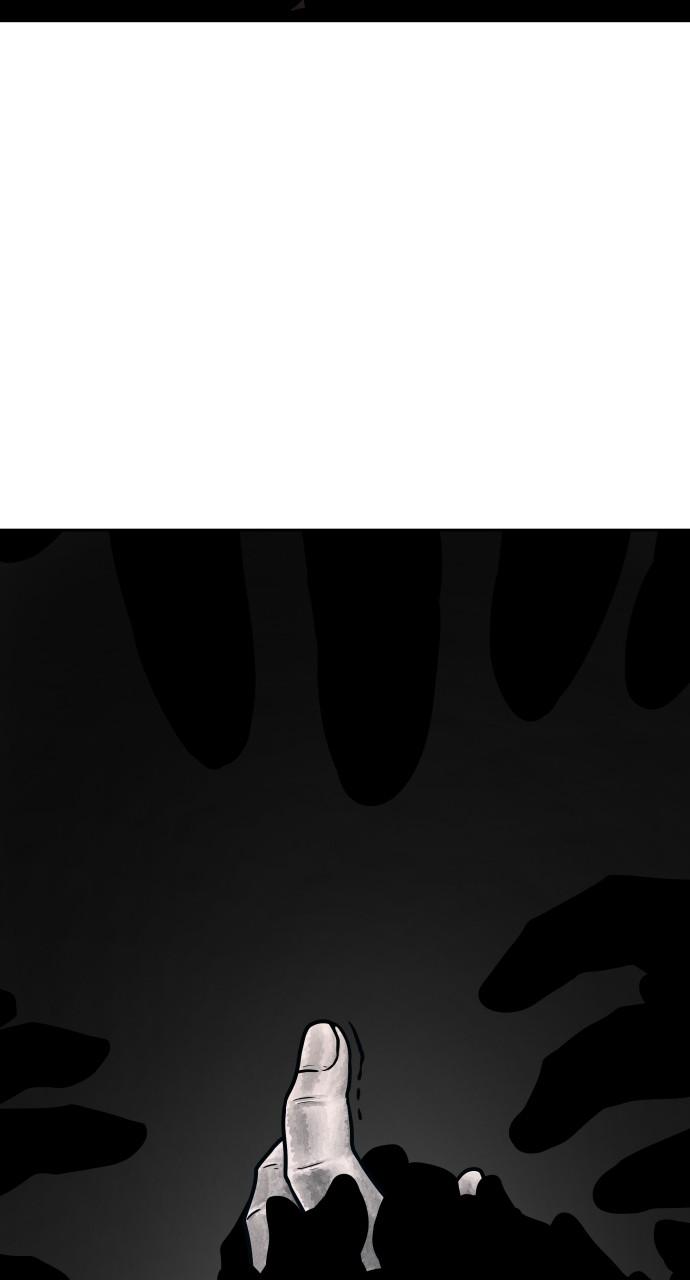 Warrior Executioner Chap 66 - Next Chap 67