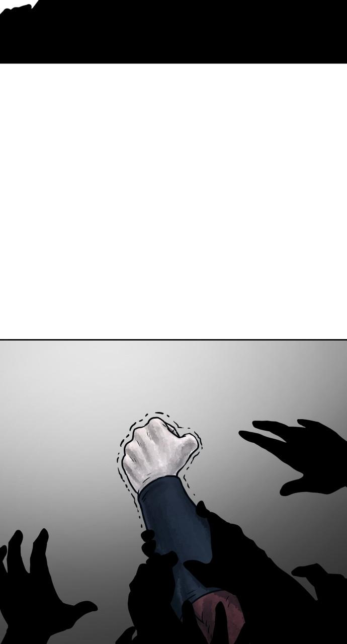 Warrior Executioner Chap 66 - Next Chap 67