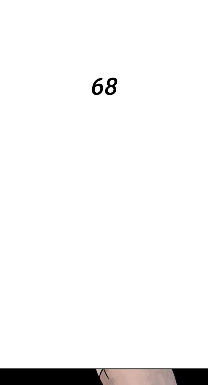 Warrior Executioner Chap 68 - Next Chap 69