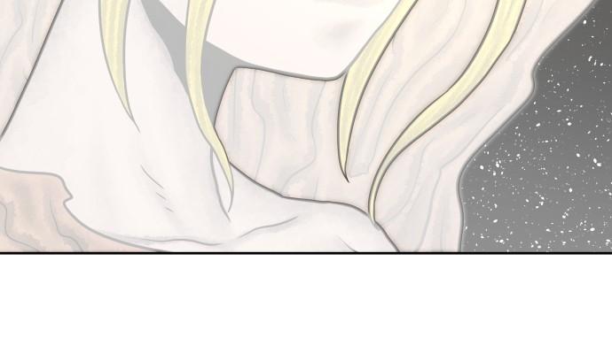Warrior Executioner Chap 68 - Next Chap 69