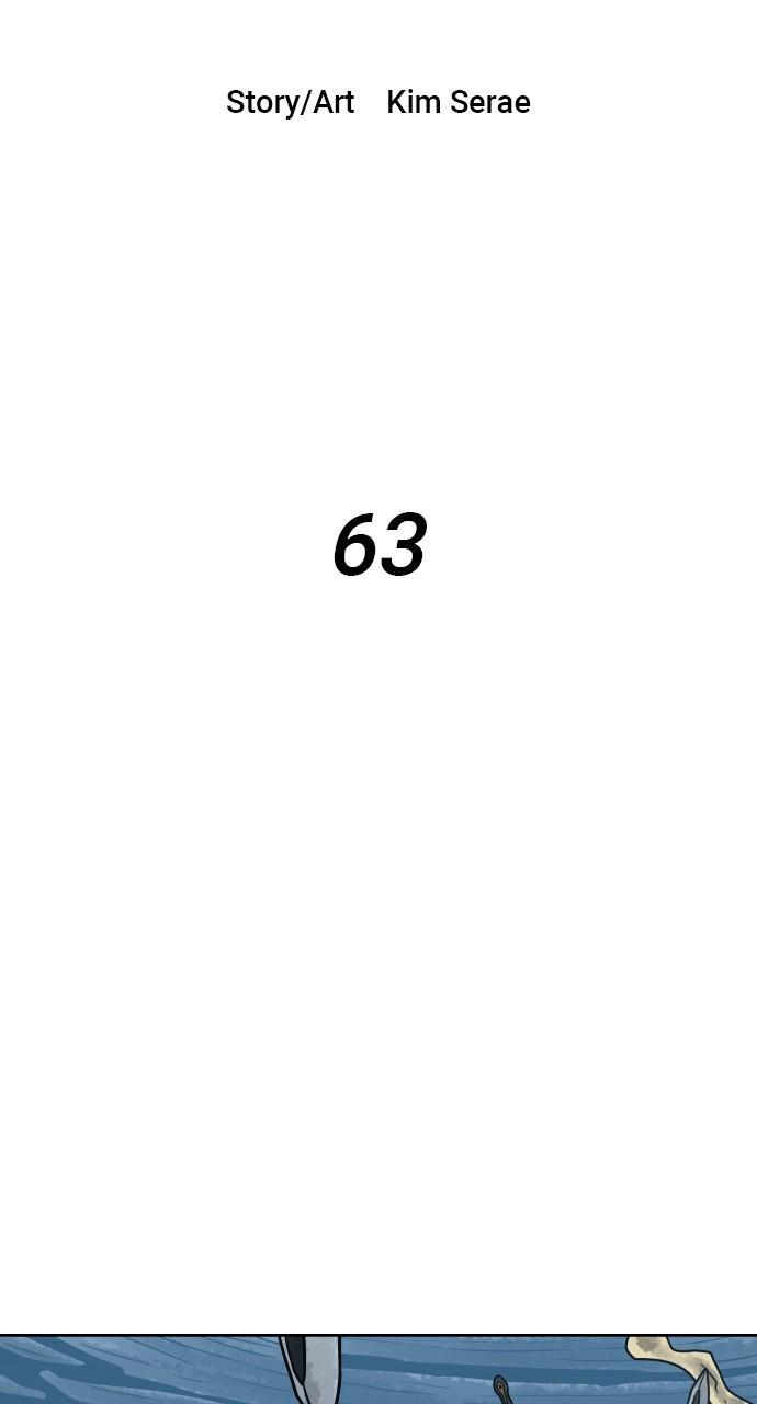 Warrior Executioner Chap 63 - Next Chap 64