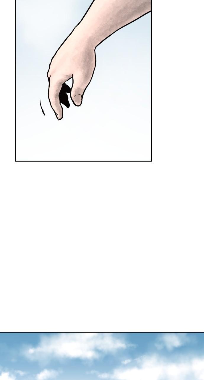 Warrior Executioner Chap 77 - Next Chap 78