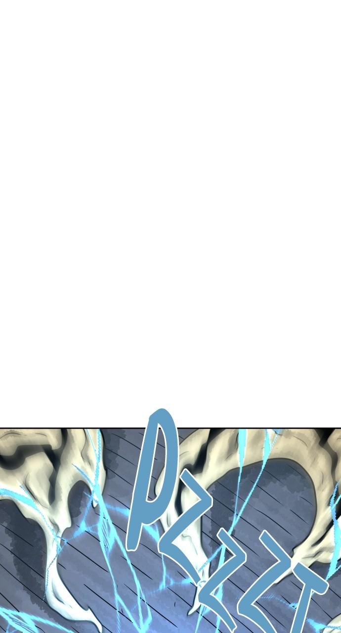 Warrior Executioner Chap 74 - Next Chap 75