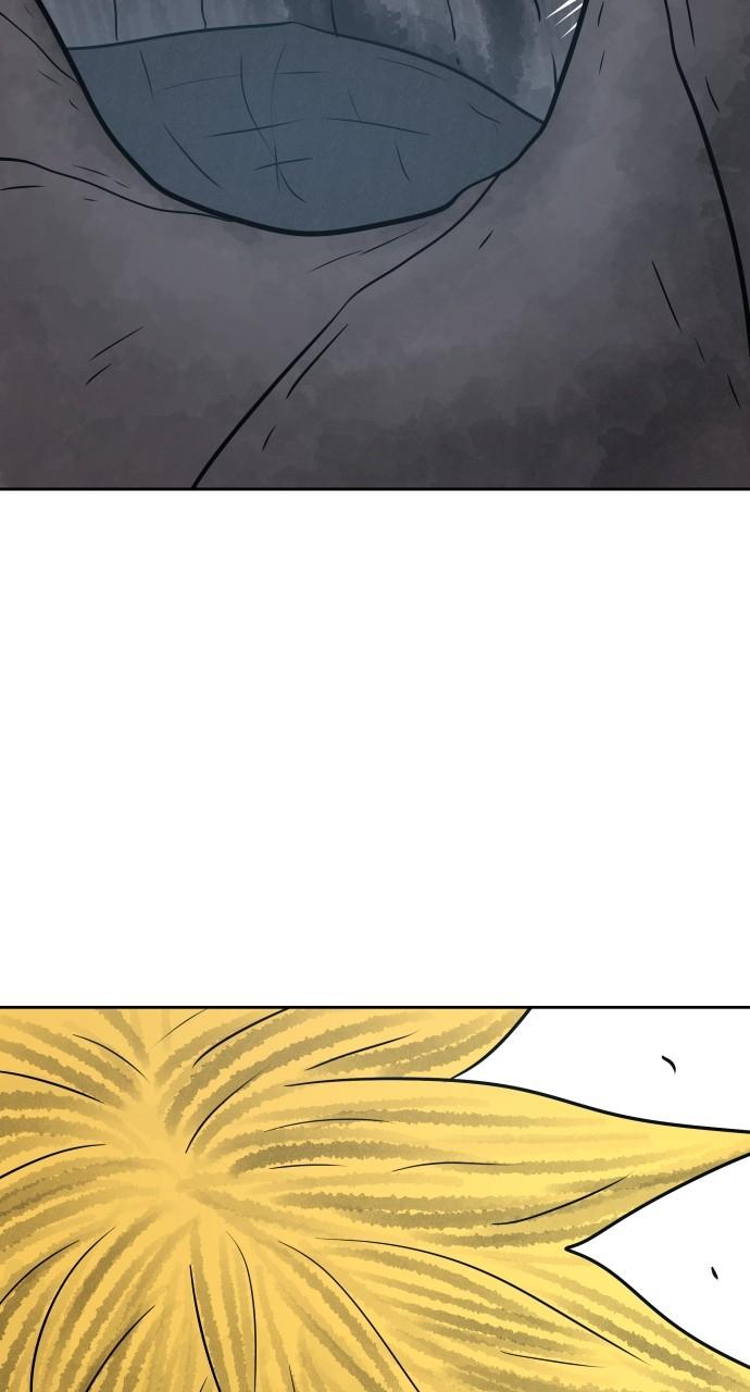 Warrior Executioner Chap 74 - Next Chap 75