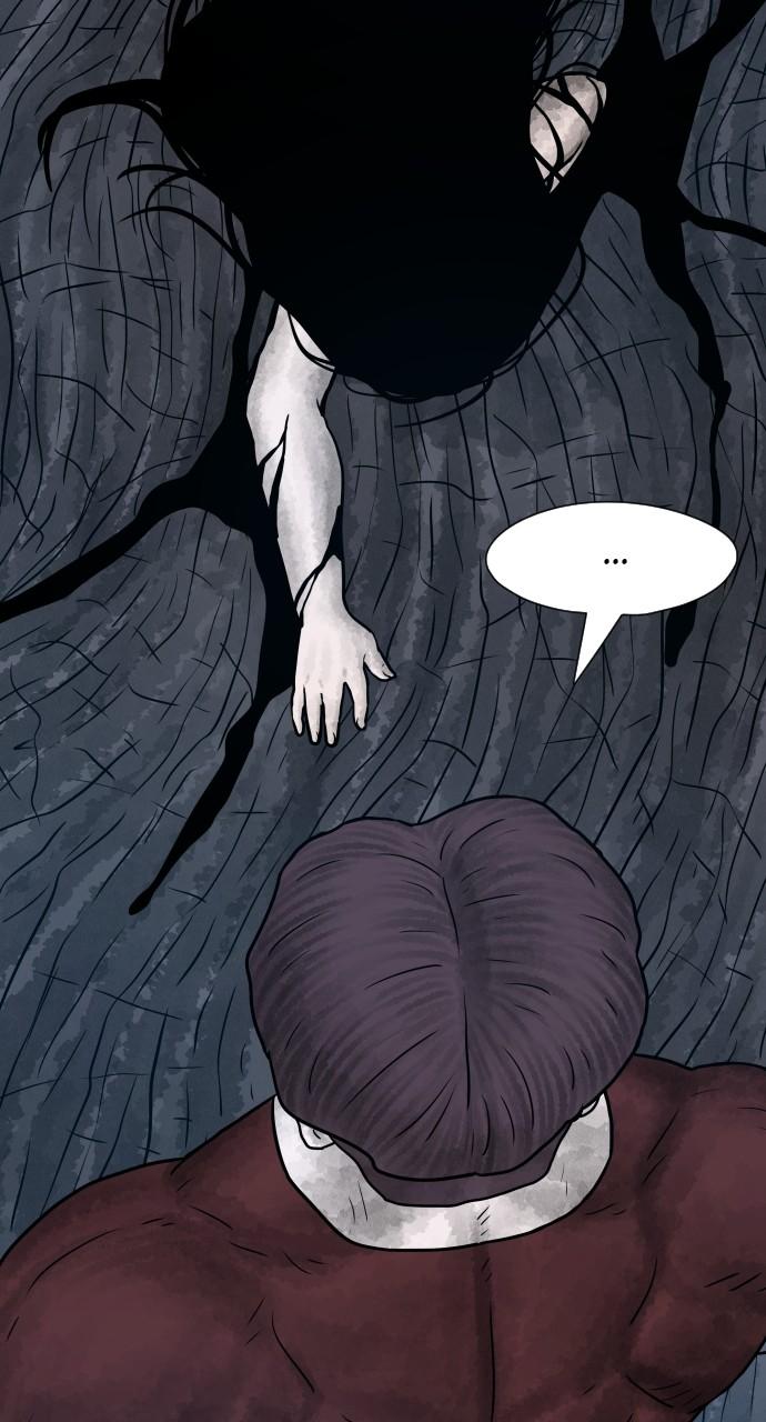 Warrior Executioner Chap 76 - Next Chap 77
