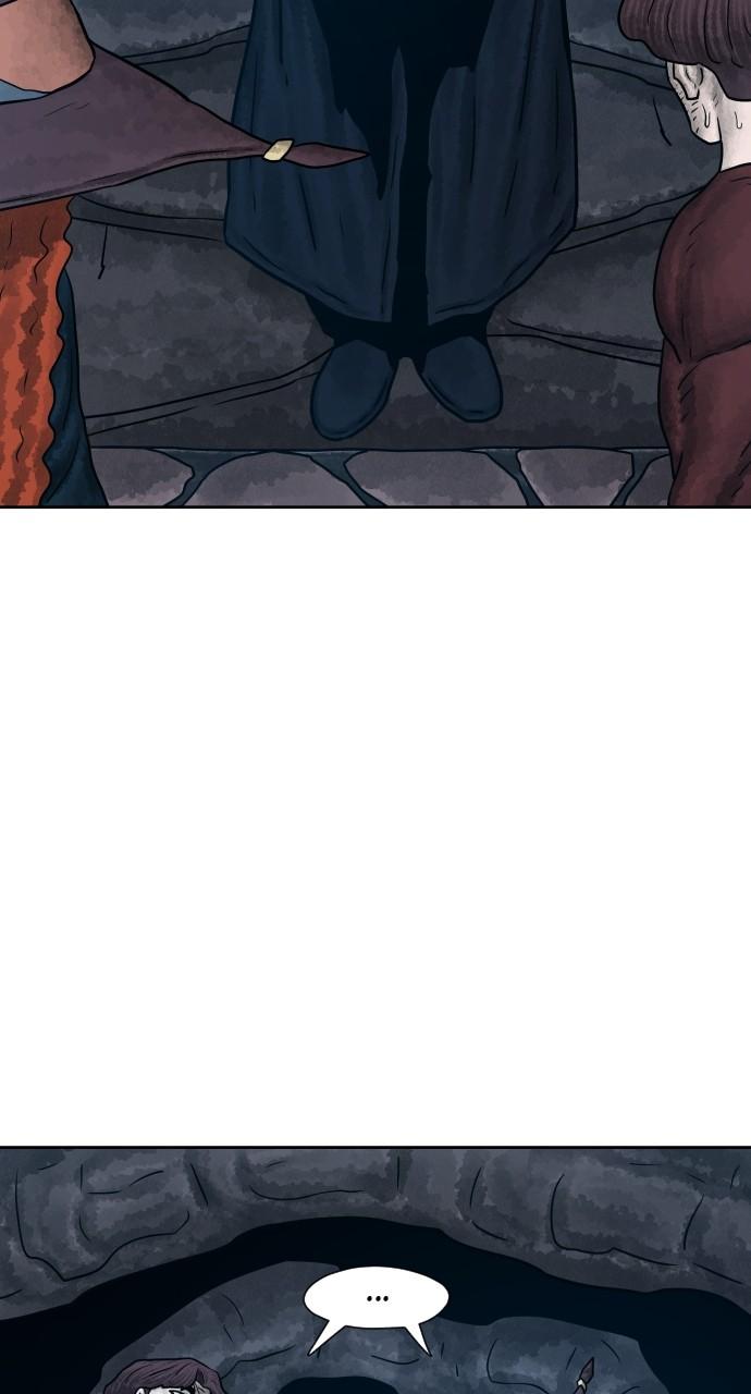 Warrior Executioner Chap 76 - Next Chap 77
