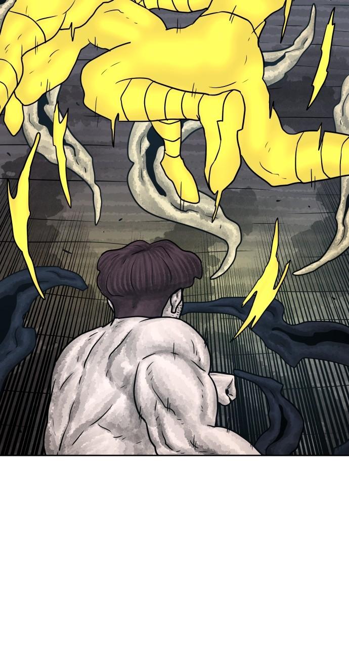 Warrior Executioner Chap 71 - Next Chap 72