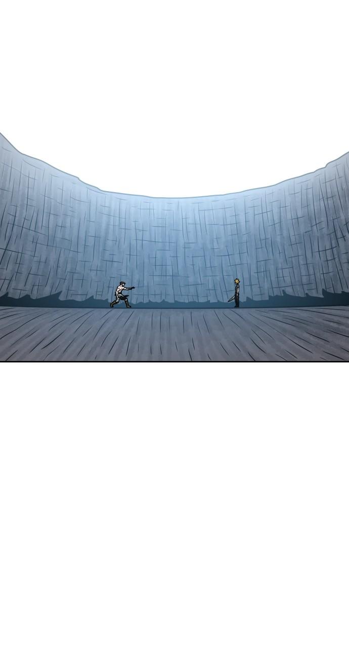 Warrior Executioner Chap 72 - Next Chap 73