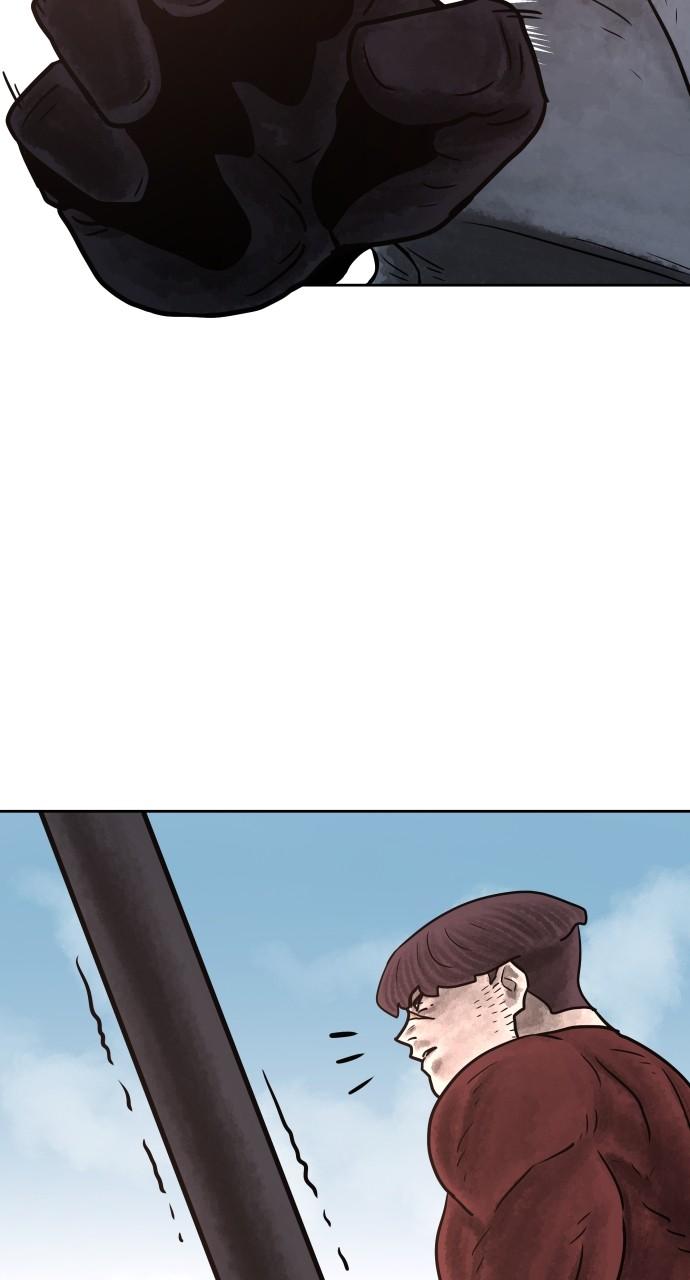 Warrior Executioner Chap 84 - Next Chap 85