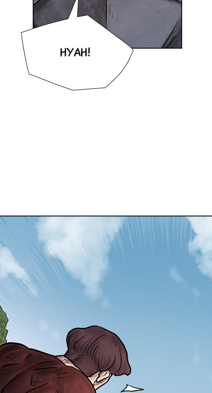 Warrior Executioner Chap 84 - Next Chap 85