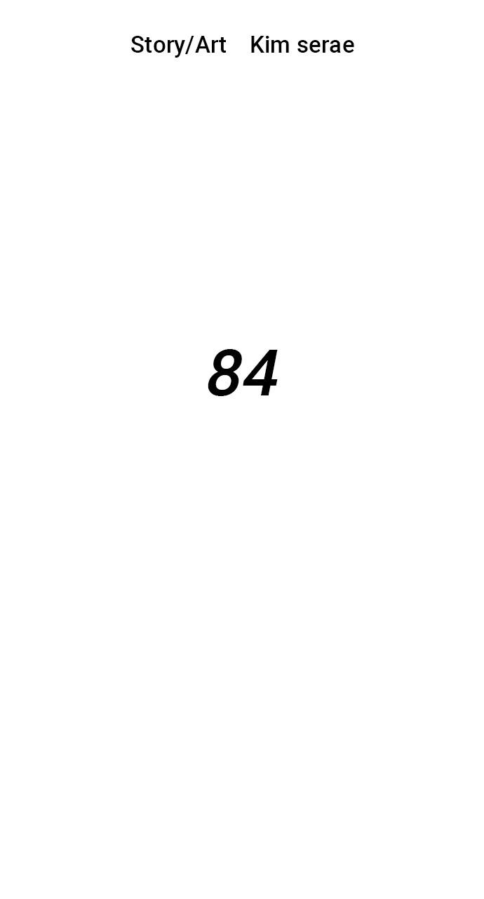 Warrior Executioner Chap 84 - Next Chap 85