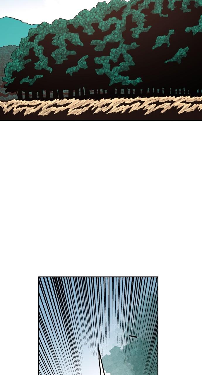 Warrior Executioner Chap 86 - Next Chap 87