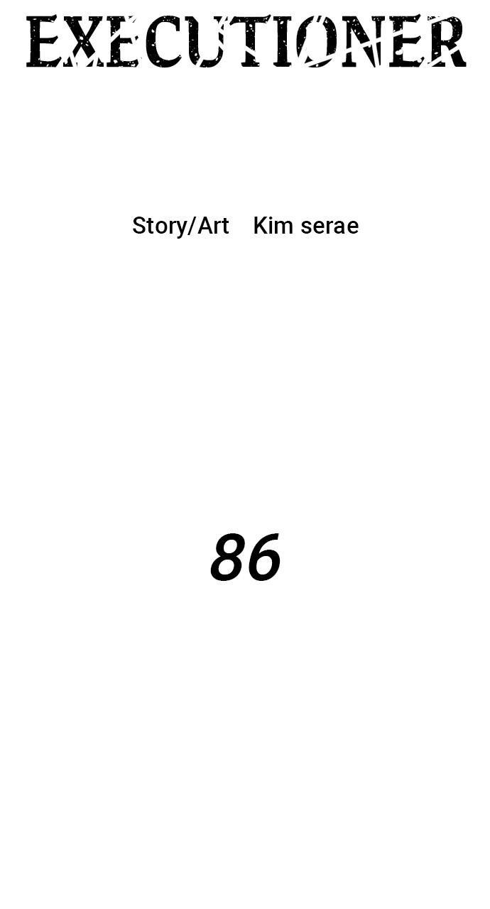 Warrior Executioner Chap 86 - Next Chap 87