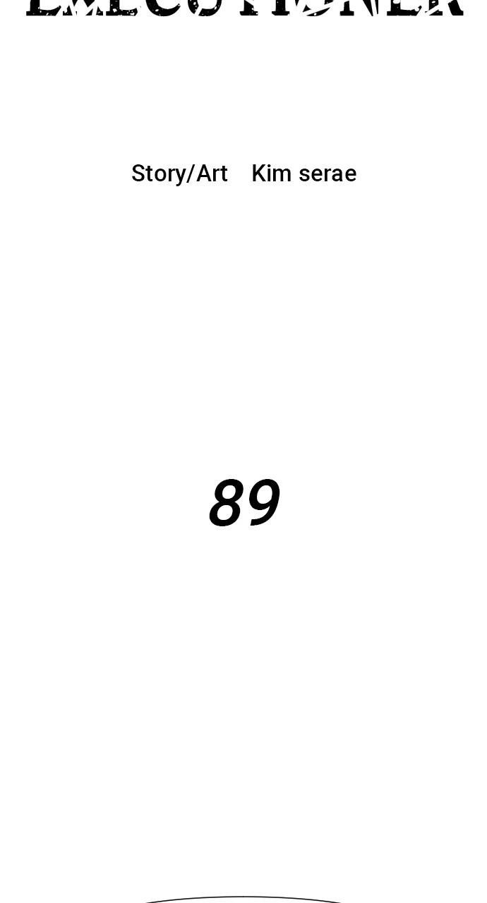 Warrior Executioner Chap 89 - Next Chap 90