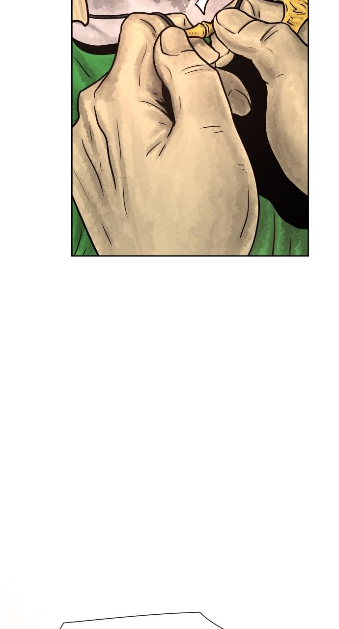 Warrior Executioner Chap 80 - Next Chap 81
