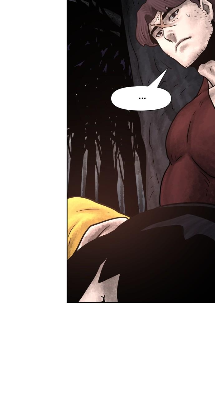 Warrior Executioner Chap 81 - Next Chap 82