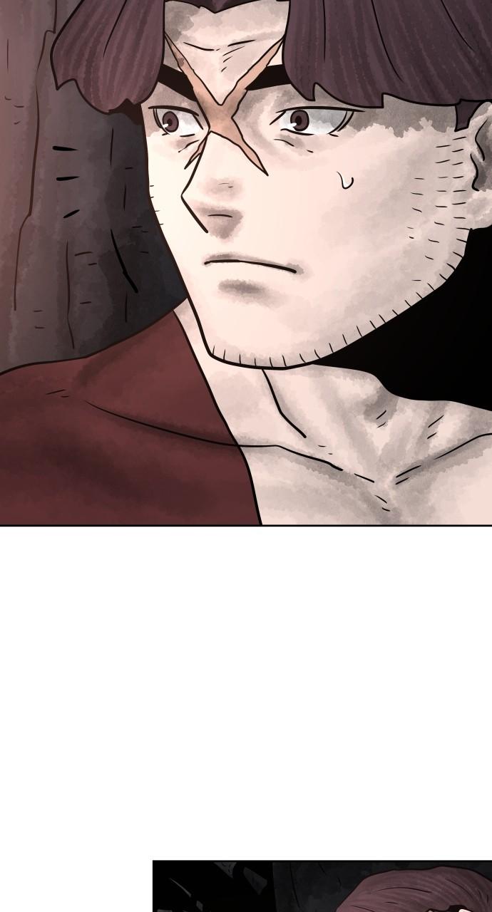 Warrior Executioner Chap 81 - Next Chap 82