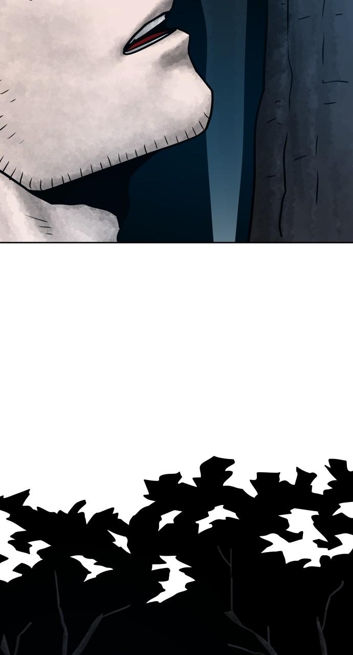 Warrior Executioner Chap 82 - Next Chap 83