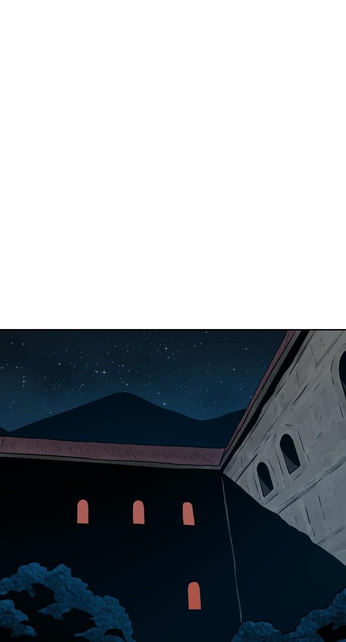 Warrior Executioner Chap 95 - Next Chap 96