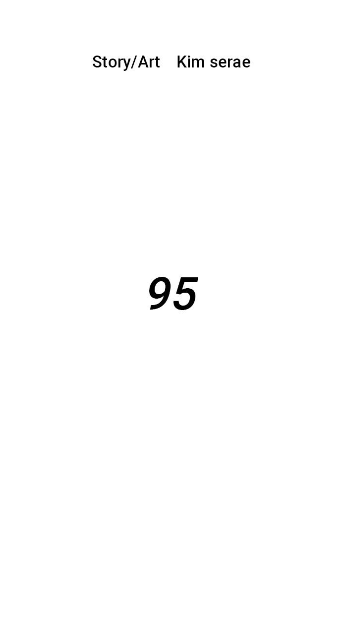 Warrior Executioner Chap 95 - Next Chap 96