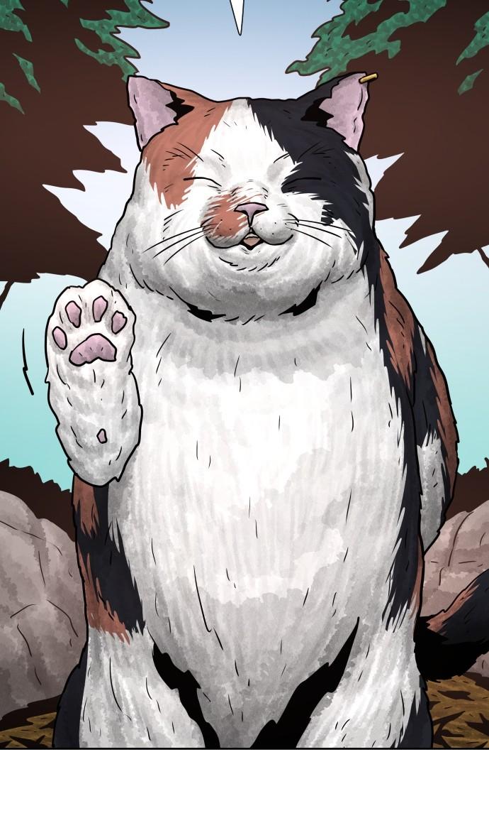 Warrior Executioner Chap 99 - Next Chap 100