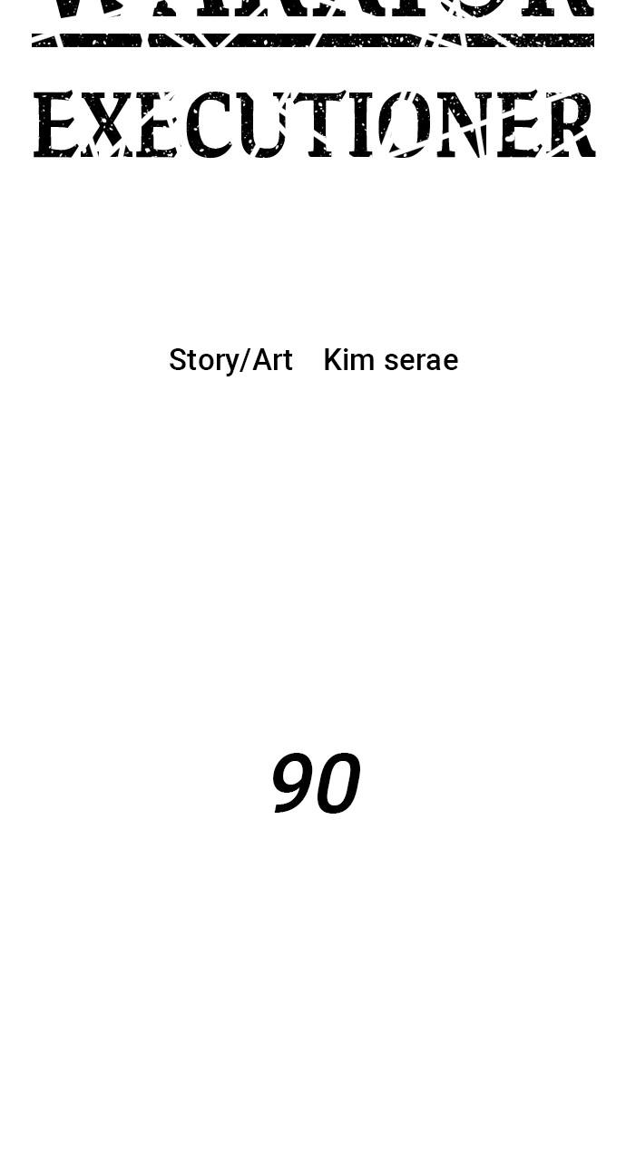 Warrior Executioner Chap 90 - Next Chap 91