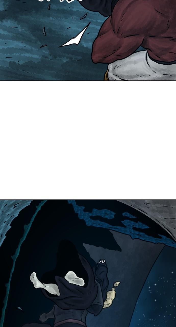 Warrior Executioner Chap 90 - Next Chap 91