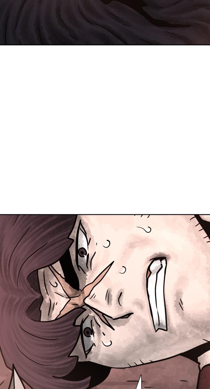 Warrior Executioner Chap 105 - Next Chap 106