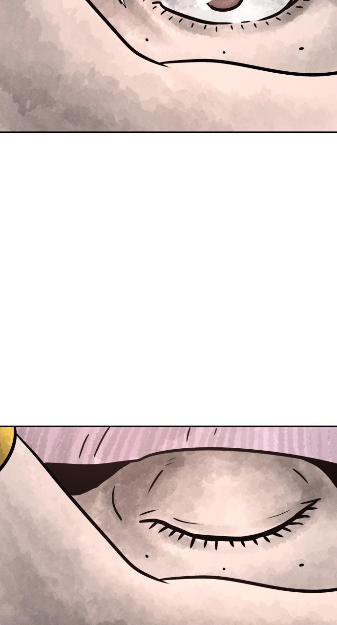 Warrior Executioner Chap 105 - Next Chap 106