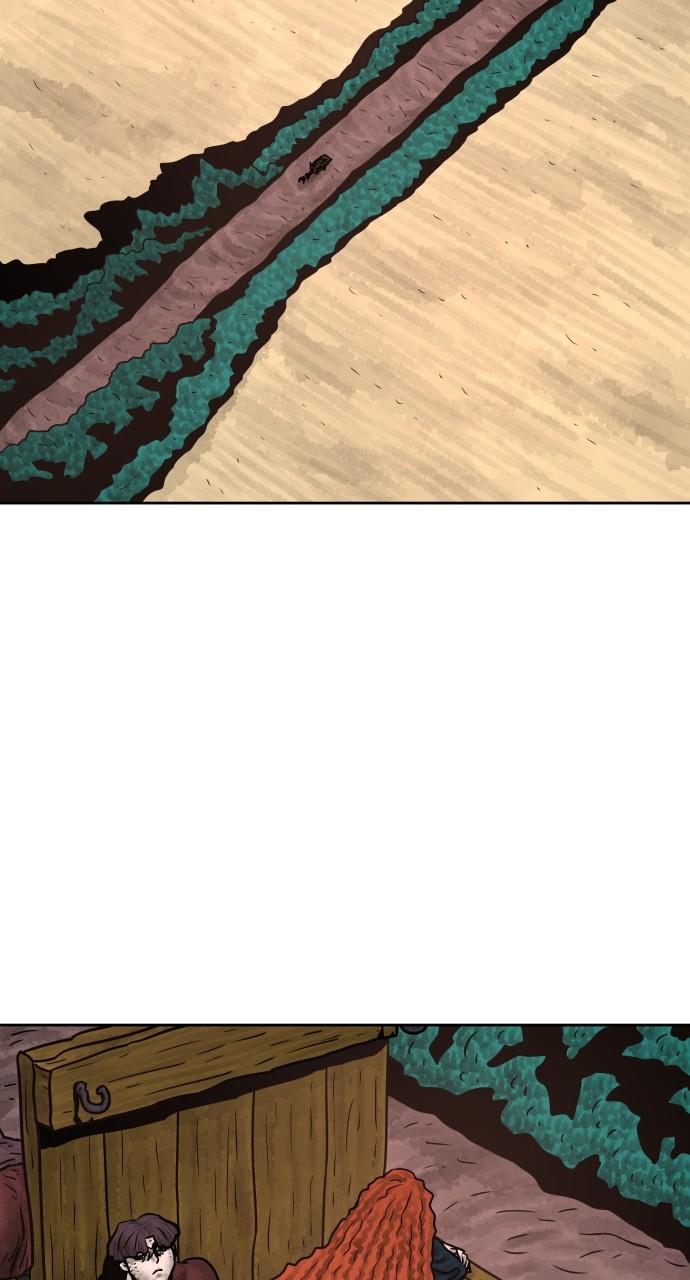 Warrior Executioner Chap 106 - Next Chap 107