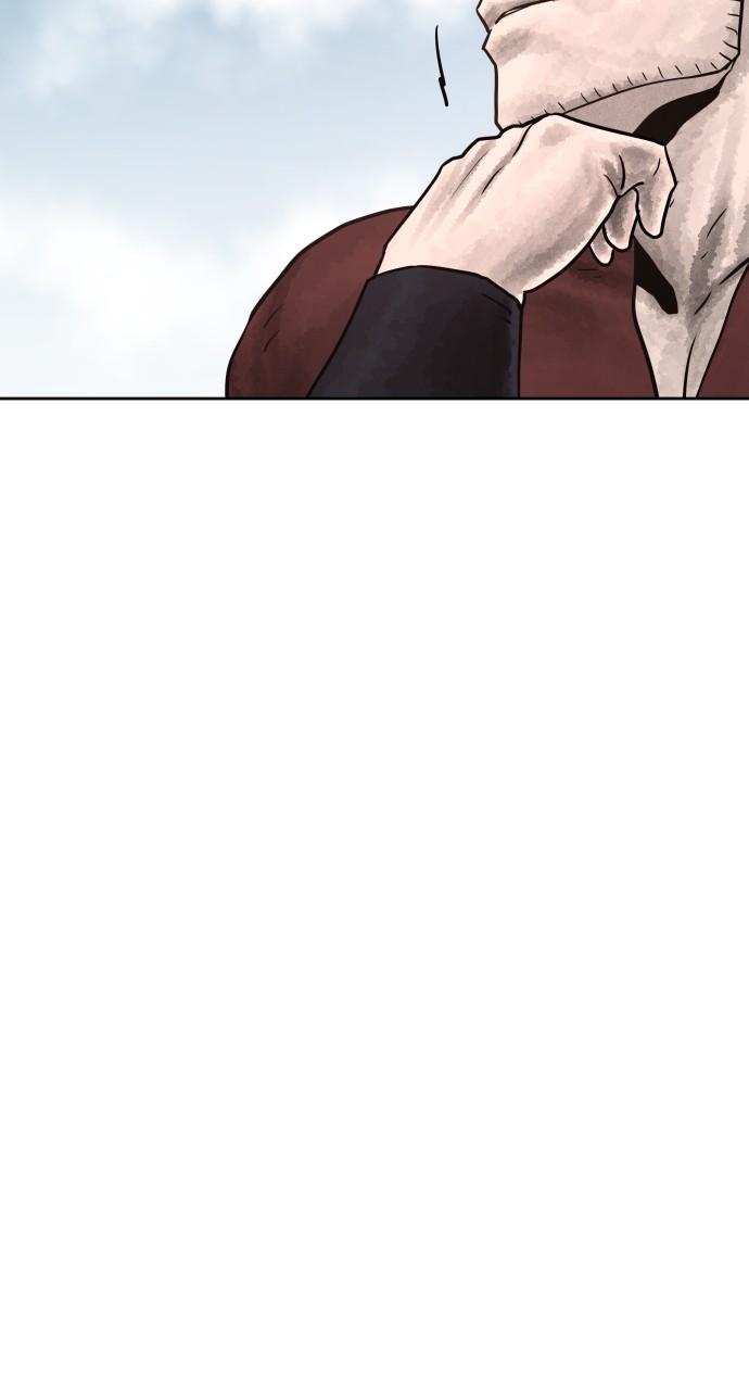 Warrior Executioner Chap 106 - Next Chap 107