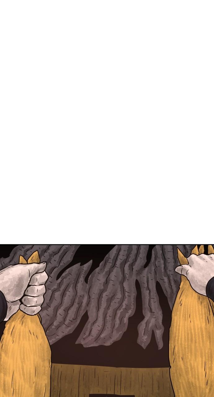 Warrior Executioner Chap 108 - Next Chap 109